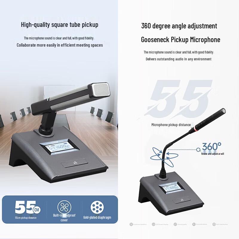Hong Shidao Wireless Conference Gooseneck Microphone System (CN version)