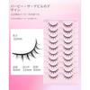10 pairs false eyelashes upper lashes natural black axis soft core ultra-lightweight handmade reusable light makeup everyday gift women (H4)
