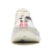 Li Ning Feidian 6 ULTRA Low Top Carbon Plate Running Shoes Unisex Champagne White ARMW005-2