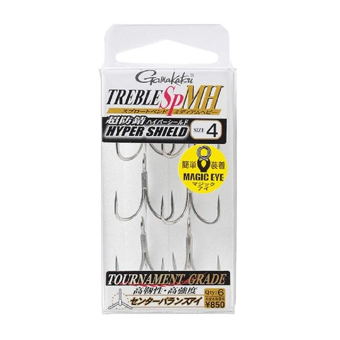 Gamakatsu Treble Hook SP-MH #4 Hyper Shield (Individual)