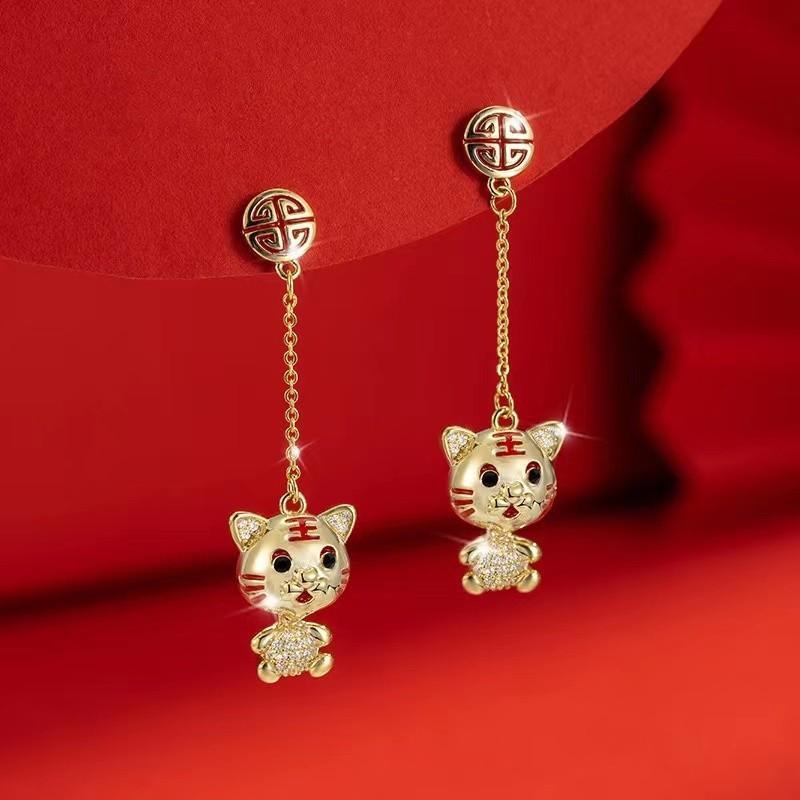 New Chinese Ethnic Style Retro Versatile Earrings Chinese Style Ancient Style Fringed Earrings Cheongsam Hanfu Cold Ear Jewelry