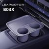 Cup Holder Cover Silicone Pad For Leapmotor B03X A10 2026 Protection Interior Accessories