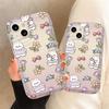 Flower Bunny for iPhone17promax Mobile Phone Case 16 Apple 12 All-inclusive 14/13 Small Fresh 15
