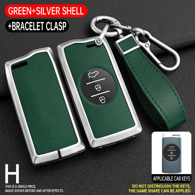 Metal Car Key Case Cover Holder Shell for Chery Tiggo 7 Pro 8 Pro Exeed Tiggo 2 3x Arrizo 5 Pro Gx 5x EQ7 Car Accessory