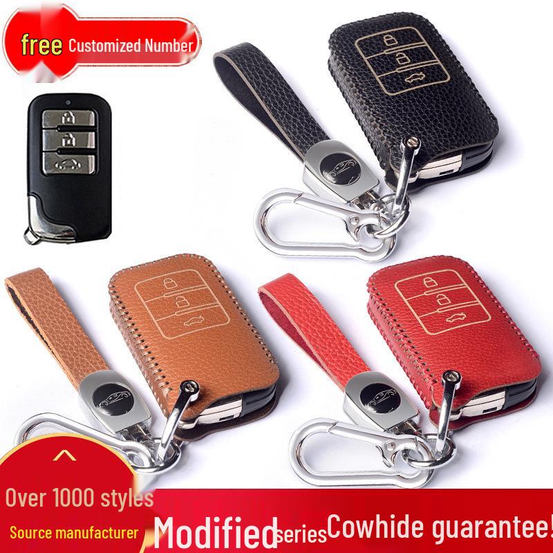 Compatible Cowhide Smart Key Fob Cover for Aoweixiongbing One-Key Start