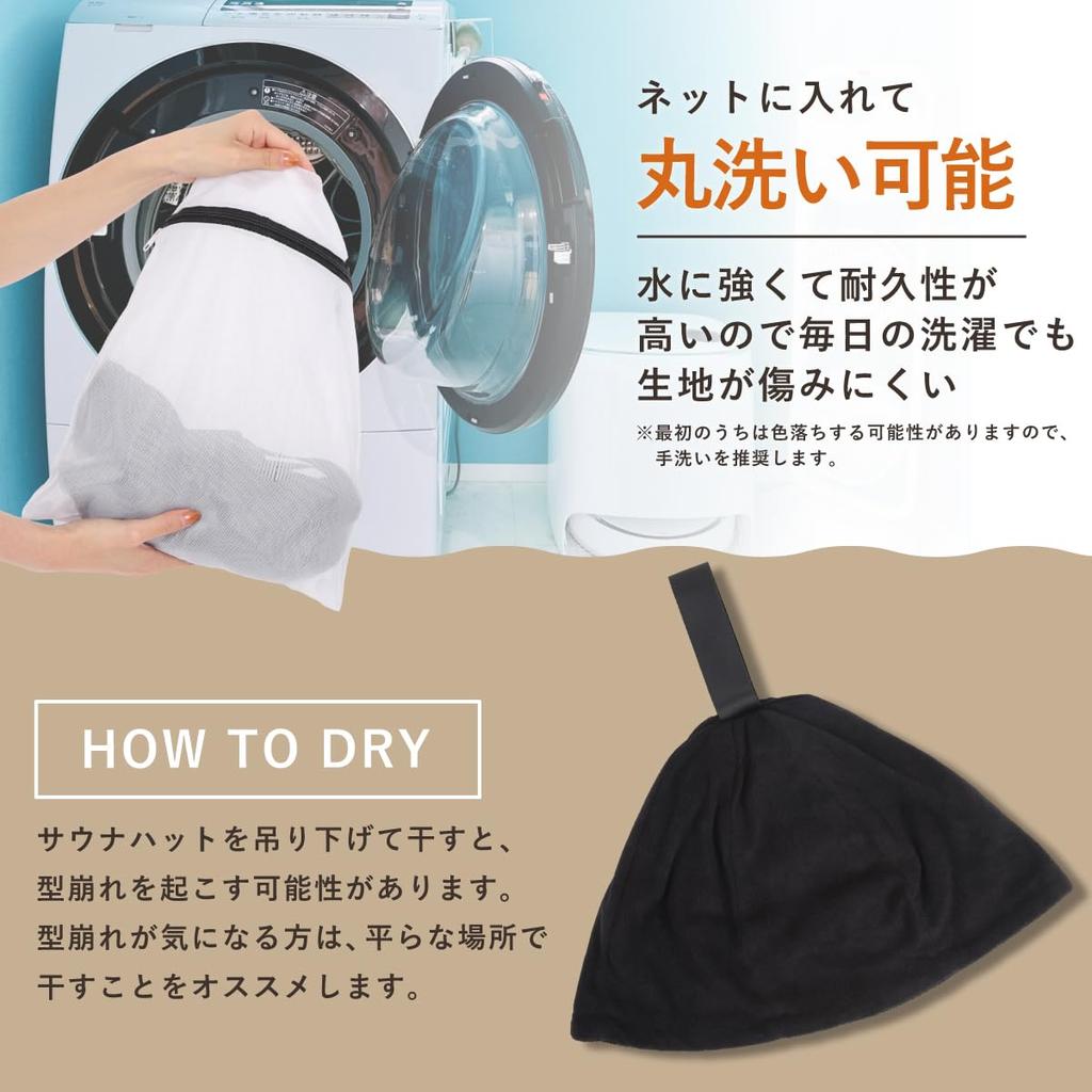 Sauna Towel Fabric Sauna Cap for Men and Prevents Hot Flashes and Hair Damage E-Reise Hat, Large, Women, Washable, Cotton, (Navy)