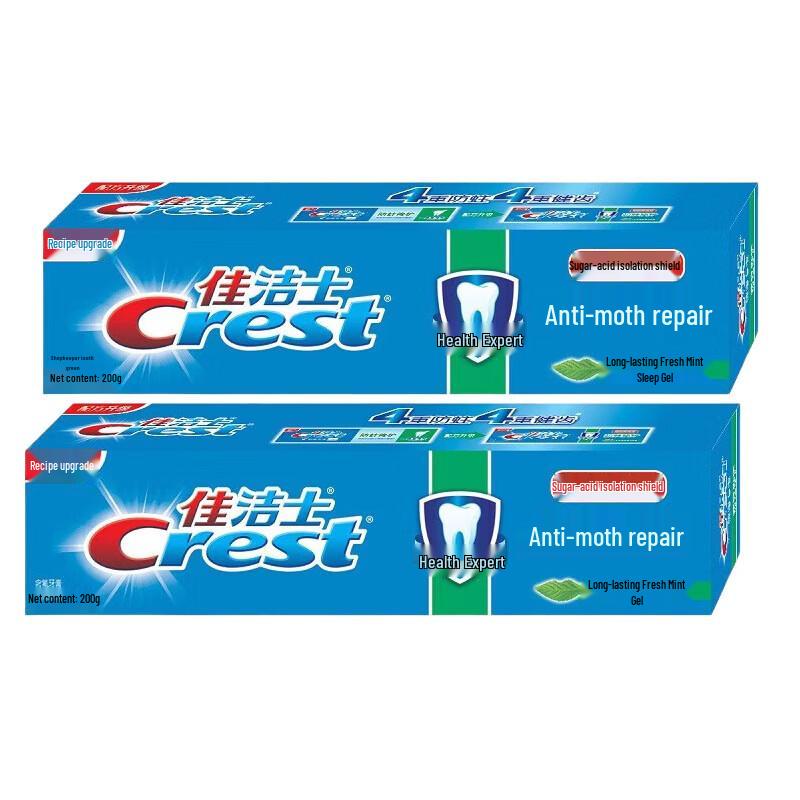 Crest Anti-Cavity Repair Toothpaste