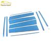 Xingyue L 2021 Car Window Trim: Anti-Scratch Glass Door Edge Decorative Strips