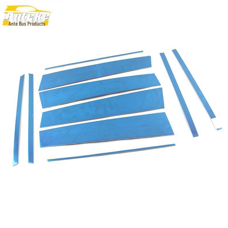 Xingyue L 2021 Car Window Trim: Anti-Scratch Glass Door Edge Decorative Strips