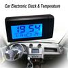 Car LCD Digital Display Clock Temperature 2 in 1 Auto Watch Thermometer Ornament