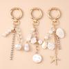 Trendy Handmade Pearl Keychains Starfish Keyring for Women Girl Handbag Men Car Key Pendants DIY Jewelry Accessories