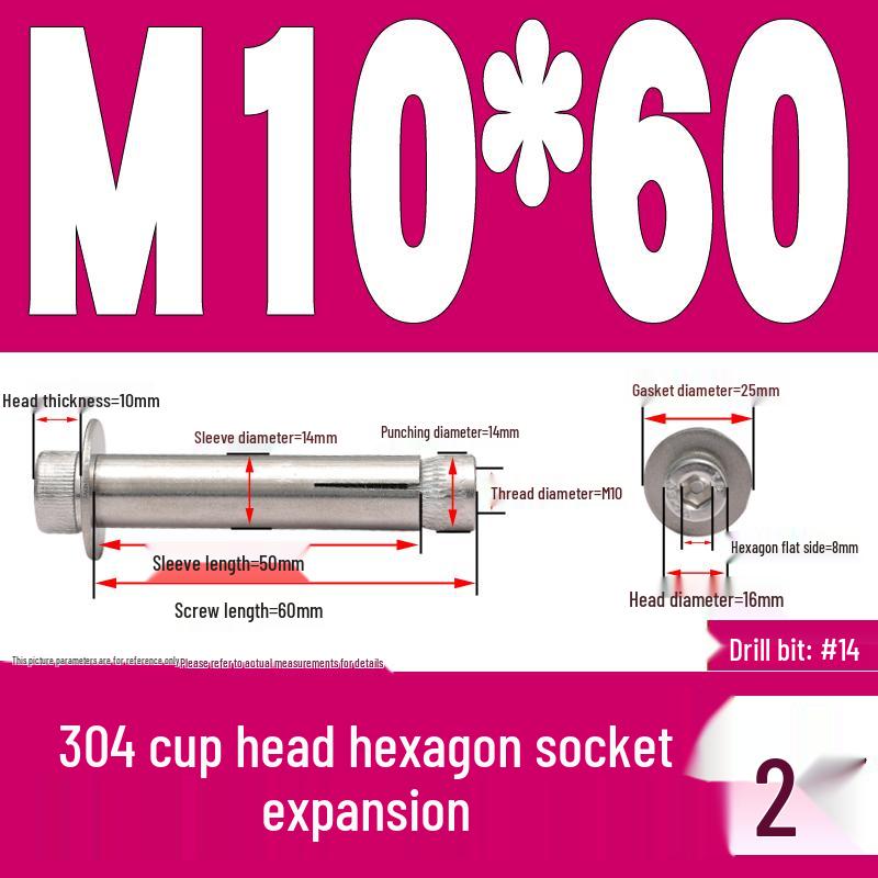 304 Stainless Steel Hex Socket Expansion Bolt M6/M8/M10 X 60/70/80/90