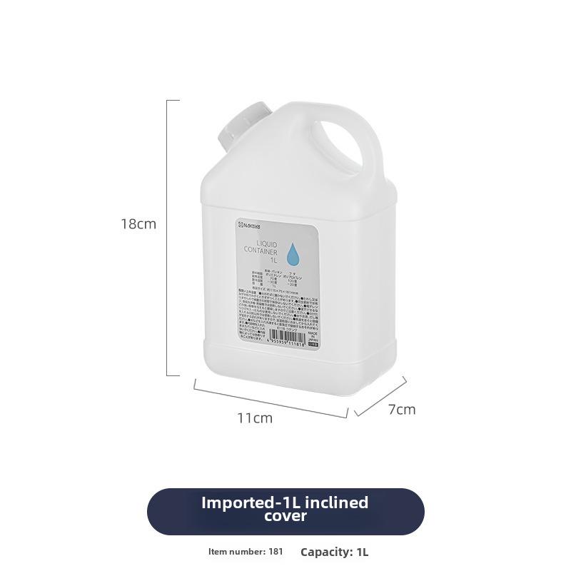 

Японський стійкий до високих температур чайник великої ємності для холодного заварювання та чаю 1L