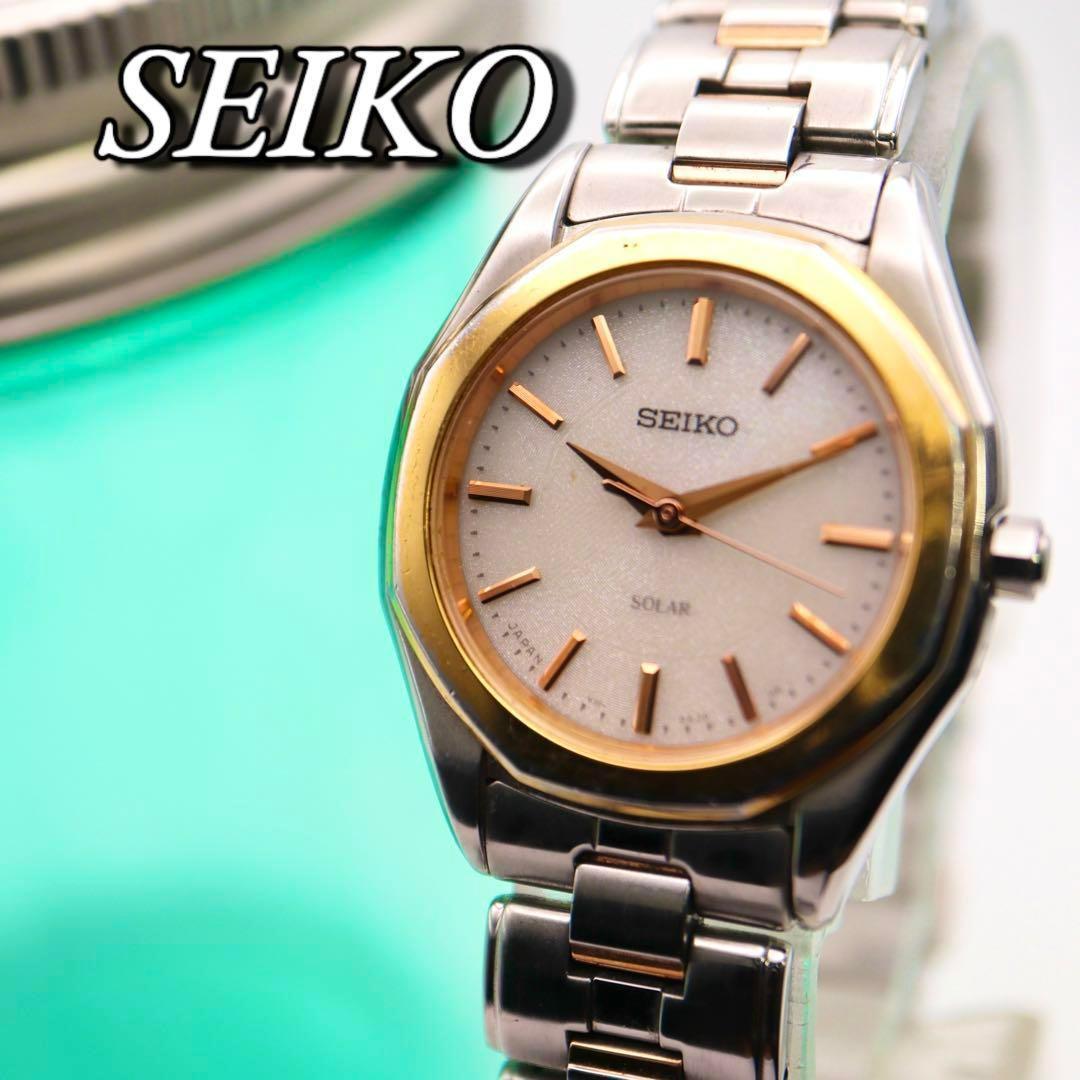 

[Б/У] Хорошее состояние SEIKO серебряные круглые солнечные женские часы 938