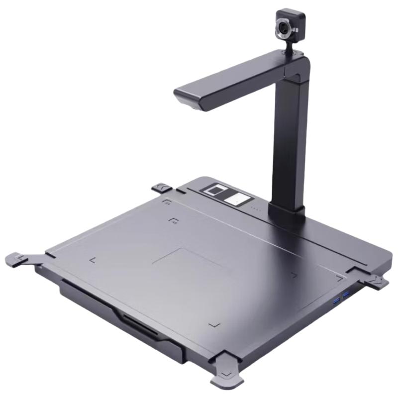 

Founder Q1190D 16MP A3 Portable Document Camera CN plug (adapter included)