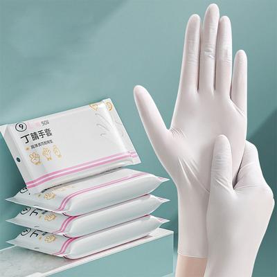 Dishwashing Disposable Latex Gloves Household Cleaning Beauty Kitchen Gloves