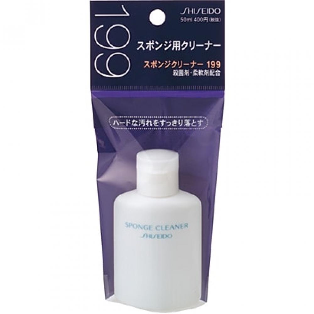 

Shiseido Очиститель губки SHISEIDO 199 [Очиститель губки 199]