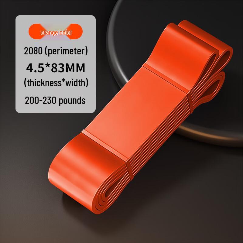 Fitness Resistance Band