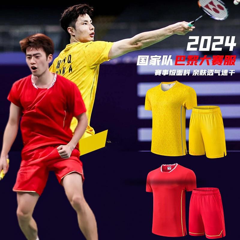 Men Women Badminton Sport Set Quick Dry Training Uniforms Team Jersey Shorts Athletic Wear