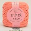 No. 6 Lace Thread Silk Cotton Linen Cotton Thread Hand-Knitted Doll Material Pack Diy Crochet Wool Ball Clothes Thread
