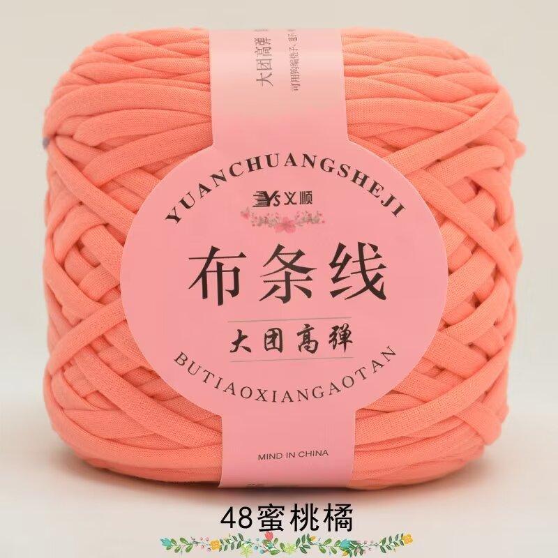 No. 6 Lace Thread Silk Cotton Linen Cotton Thread Hand-Knitted Doll Material Pack Diy Crochet Wool Ball Clothes Thread