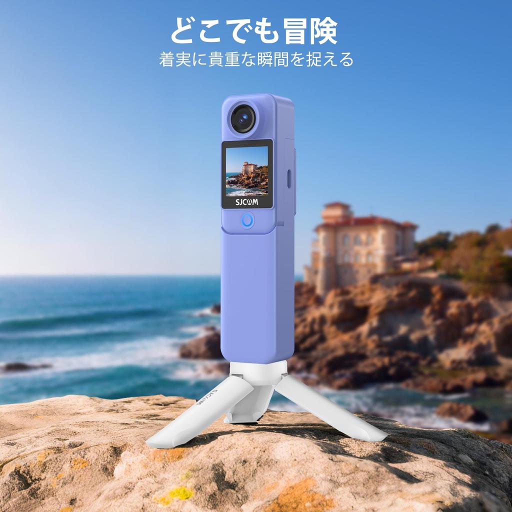 Caméra Vlogging SJCAM C300 Pocket 4K avec 64 Go Étanche à la Batterie Double Champ de POV Stabilisé Zoom 8x Portable sur Corps et Magnétique et 64 Go Sombre