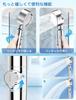 Shower Pressure Water Shower Water Chlorine Water Shower High Water Angle Water Stop Water Leak Prevention Easy To Wide Range International General