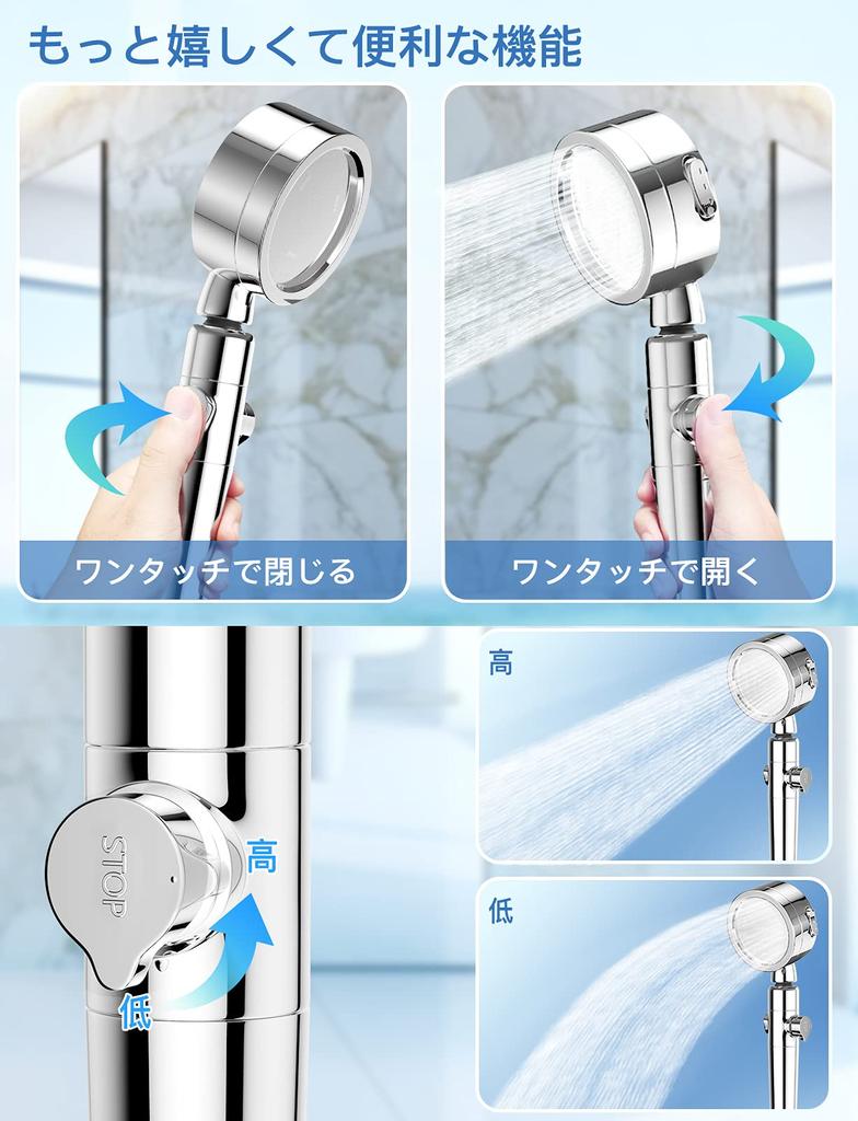 Shower Pressure Water Shower Water Chlorine Water Shower High Water Angle Water Stop Water Leak Prevention Easy To Wide Range International General