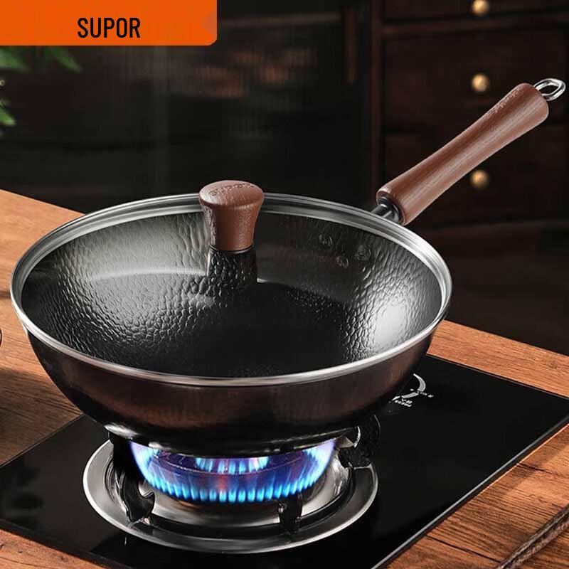 SUPOR Forged Hammered Iron Wok