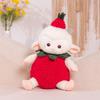 Creative Sheep Strawberry Plush Toy - Cute Transforming Berry Doll for Children