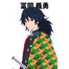 Abstract Modern Japanese Anime Demon Slayer Poster Character Canvas Painting Print Design Office Home Wall Decor Pictur Posters