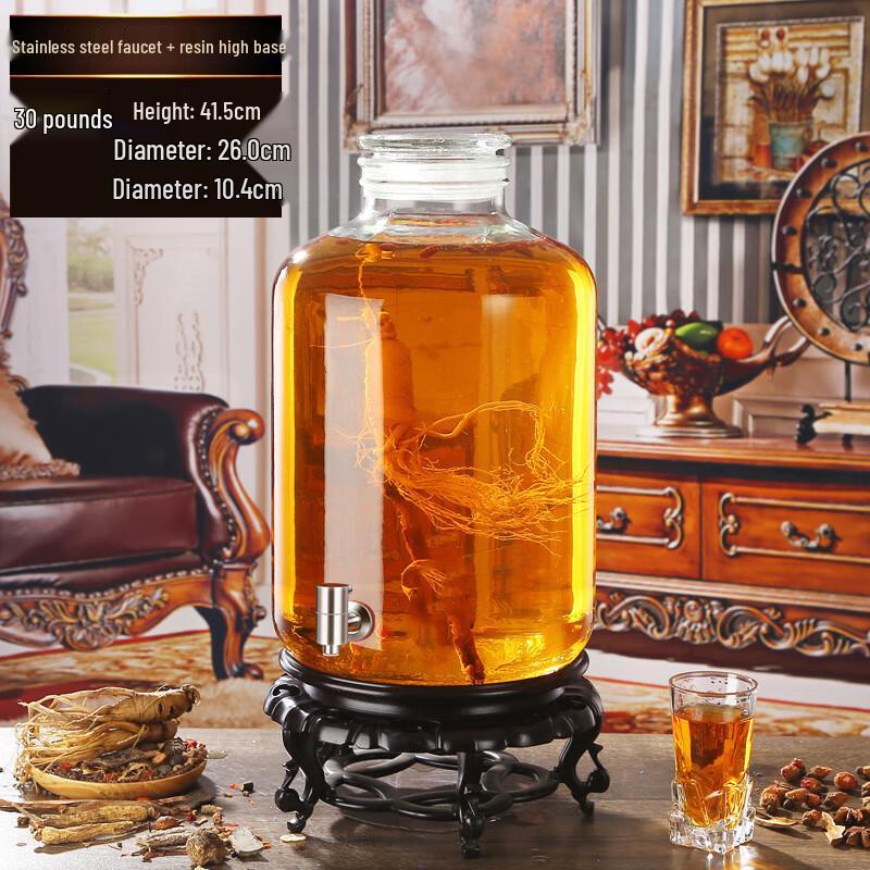 ZISIZ Glass Infusion Jar with Stainless Steel Tap