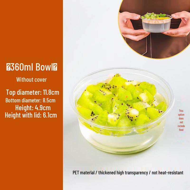 

Handun 360ml Clear Plastic Dessert Bowl