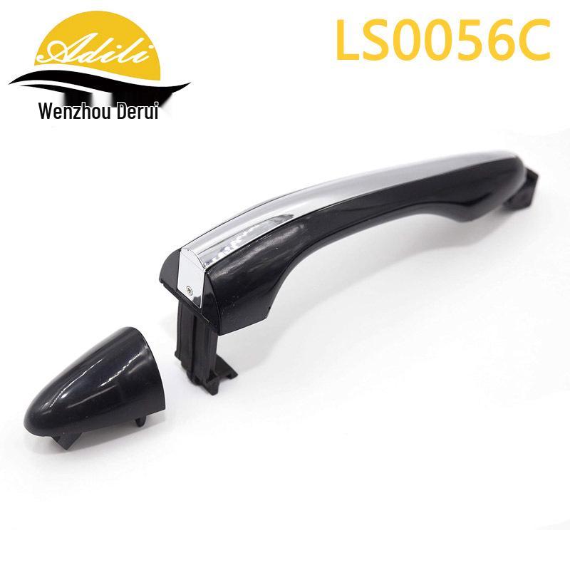11K5 Optima Bright Strip Exterior Door Handle (Fits 82651-2T010, 82651-2T011, 82651-2T000)