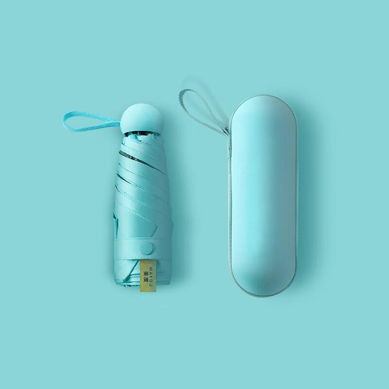 MAYDU Ultra-Light 5-Fold UV Pocket Umbrella