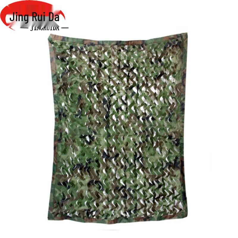 JINGRUIDA Double-Layer Camouflage Net