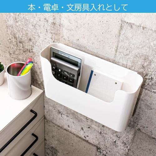 Astro Wrap Holder, White, Approx. W26.8 X D7.8 X H15.5cm, Wrap Case, Wall-Mounted Rack, Wrap Stand, 711-54