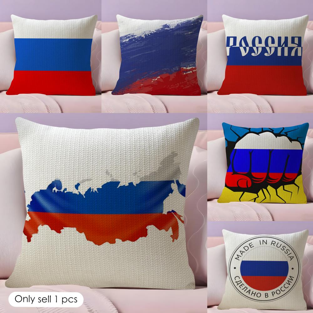 RRussia Flag Print Cushion Cover Natural Linen Organic Fabric DoubleSided Printing Couch Pillow Covers Home Decor