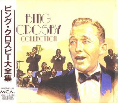 Muziekalbums