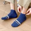 5/10 Pairs Men's Boat Socks Spring Summer Lightweight Invisible Socks Breathable and Sweat Wicking Men's Two Tone Low Cut Cotton Socks Comfortable