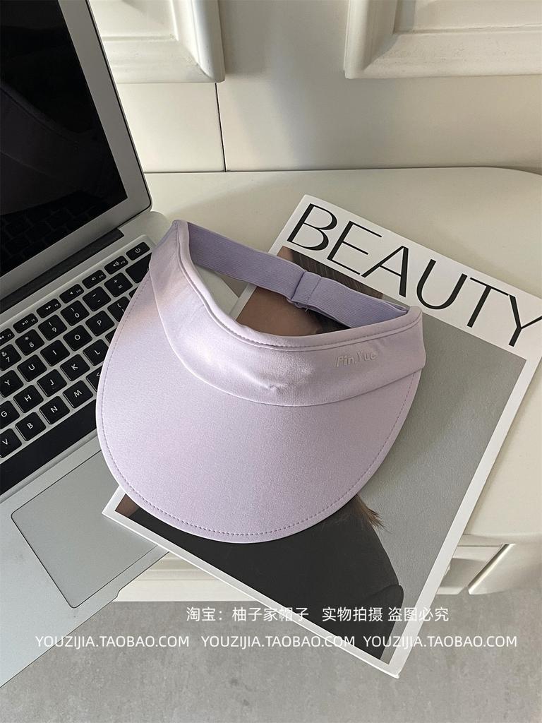 Summer Outdoor Running Cycling Empty Top Breathable Sunscreen Cap Women'S Casual Versatile Face Small Visor