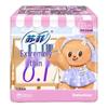 SOFY Ultra-thin 0.1 Sport Daily Sanitary Pads