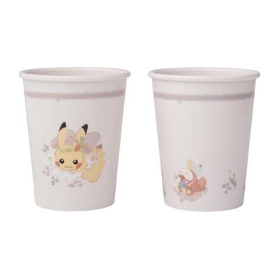 Pokemon Center Original Plastic Cup Set of 2 Easter Egg Hunt Pikachu's