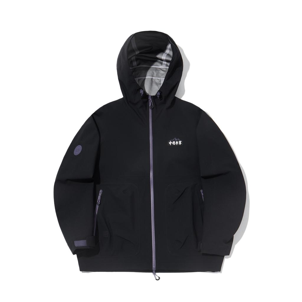 Li Ning Outdoor Series Single Layer Hooded Logo Zipper Long Sleeve Waterproof Windproof Breathable Jacket Unisex Jacket Black AEMU017-1