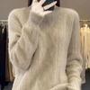 Women's Half-High Collar Cable Knit Wool Sweater - Long Sleeve, Loose Fit, Versatile, Thickened for Autumn and Winter.