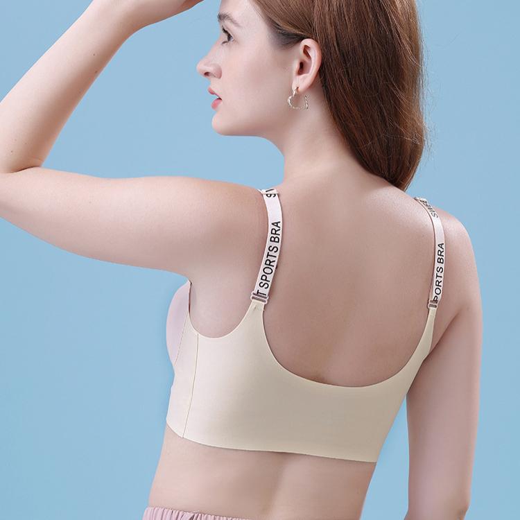 Seamless Lingerie Women's Lifting Without Steel Rings Bra Gathering Vest Style Sports Shock-absorbing Women's Bra