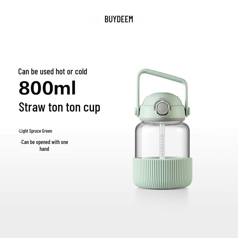 

Buydeem Portable 800ML High Borosilicate Glass Straw Water Bottle