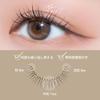 Eyeme Cutting Eyelash of Bundled False Eyelashes Fluffy Create Your Own 3D Idol Lashes Partial Various Lengths Partial Korean Authentic Product
