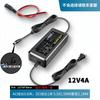 Accesorios para ordenador portátil – Adaptadores y baterías para ordenadores portátiles
