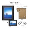 HAKUBA Lightweight Picture Frame ZERO Frame A3 Black G-01 FZG01-A3BK